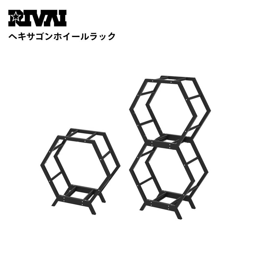 HEXAGON WHEEL RACK