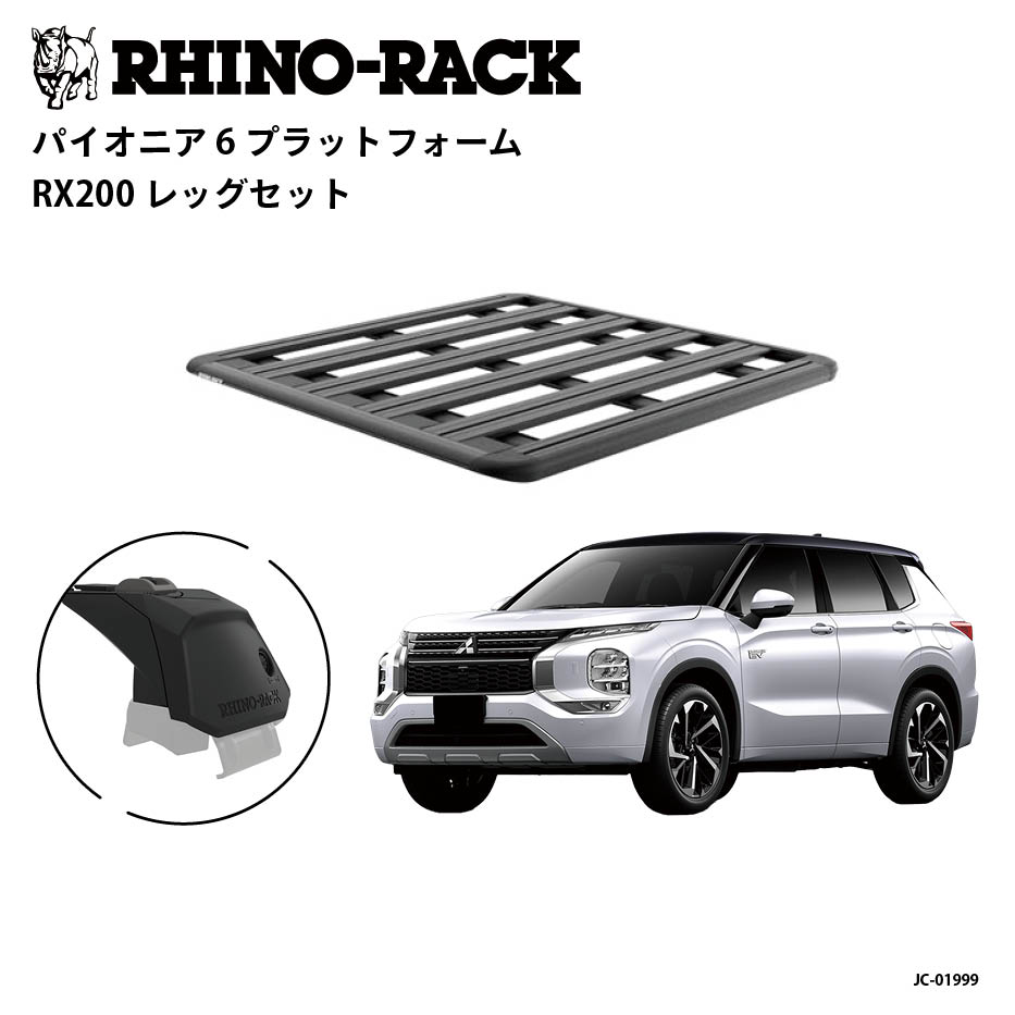 車種でさがす,MITSUBISHI | OODD | ダブルオーディー