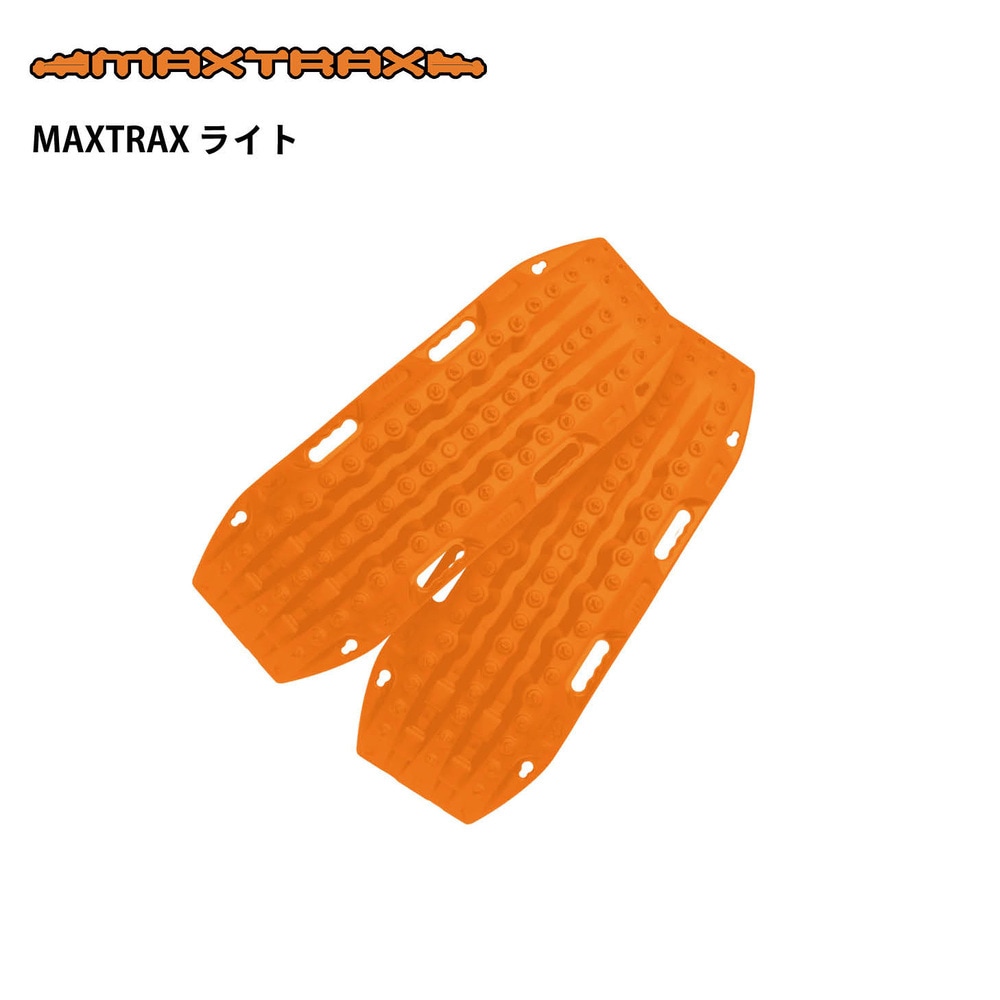 車のパーツ MAXTRAX Amazon.co.jp: MAXTRAX MKII 車両リカバリーボード(ガンメタルグレー