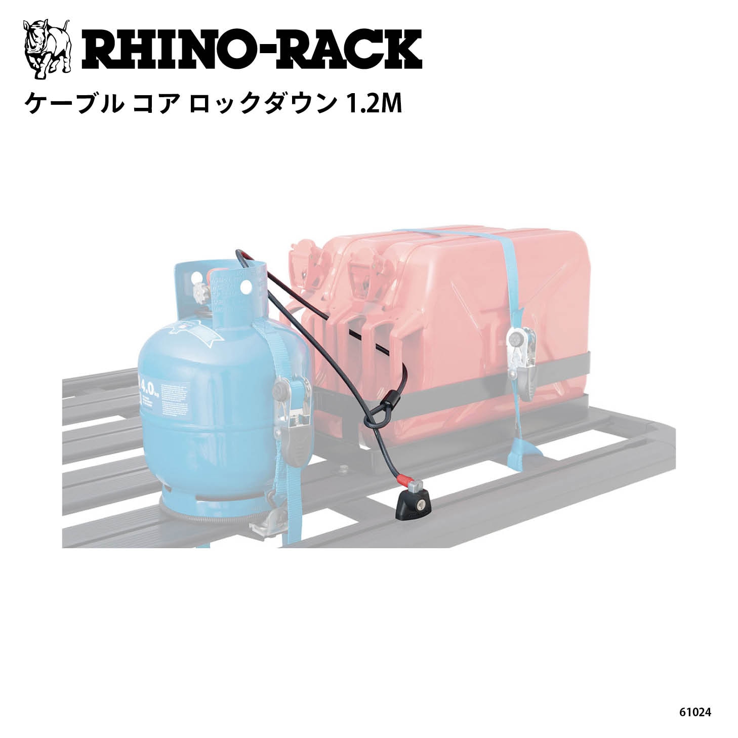 アイテムからさがす | OODD | ダブルオーディー