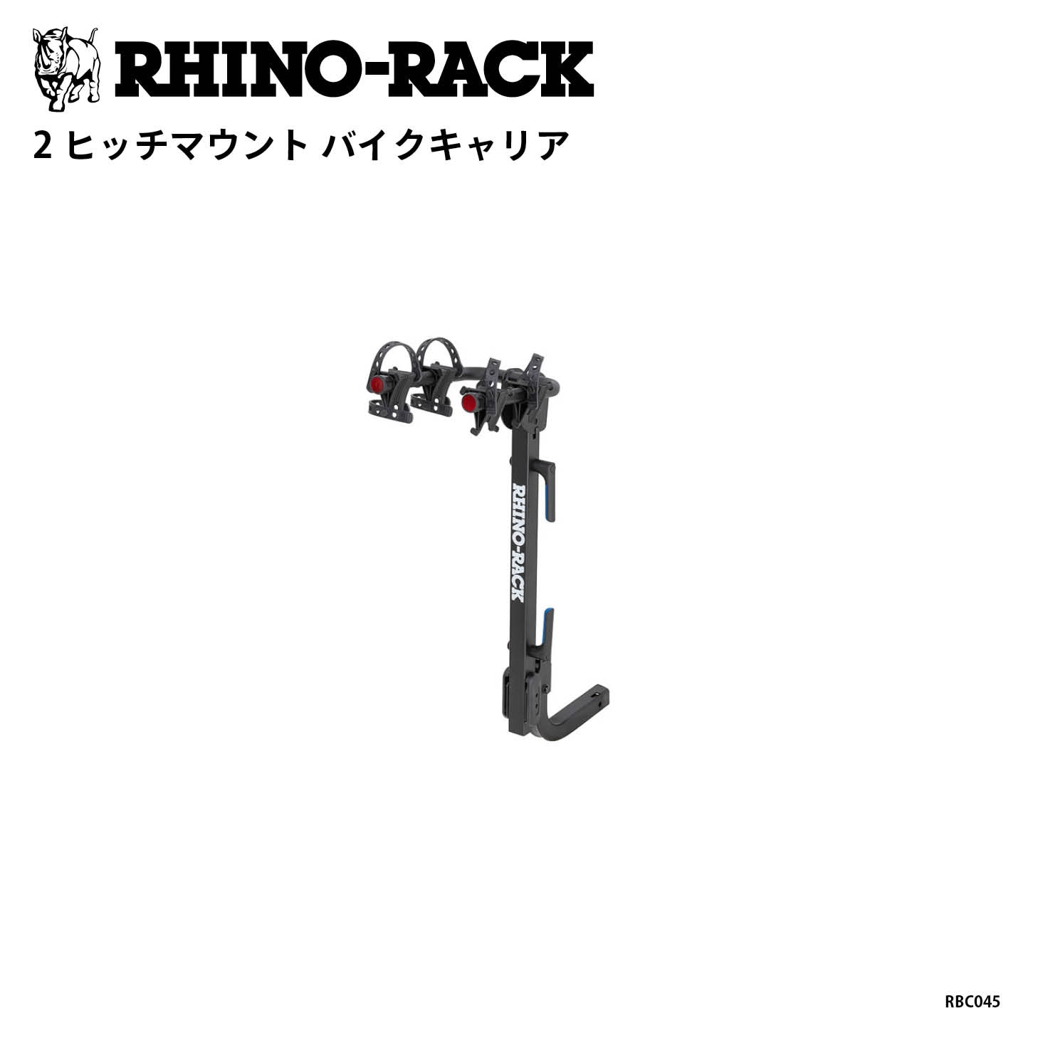 2 HITCH MOUNT BIKE CARRIER