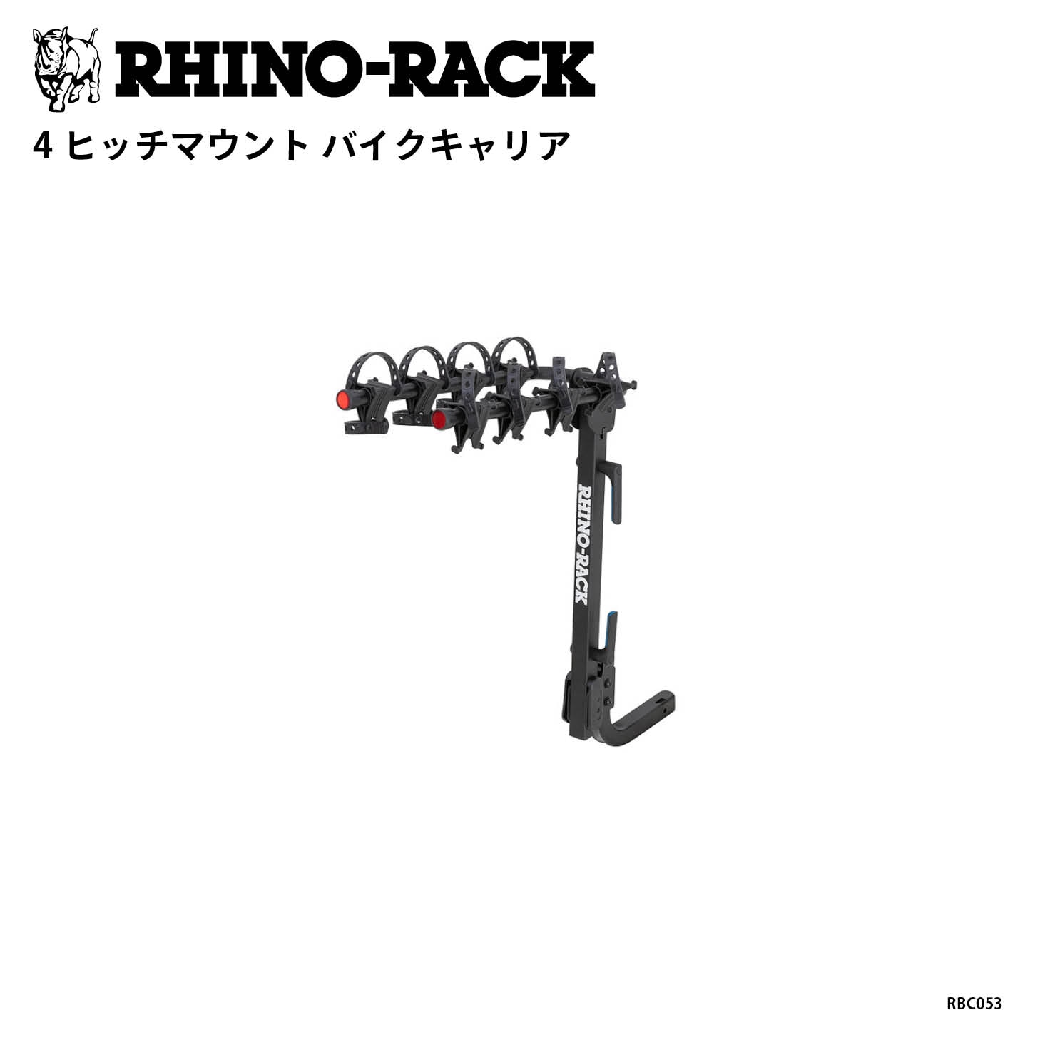 4 HITCH MOUNT BIKE CARRIER