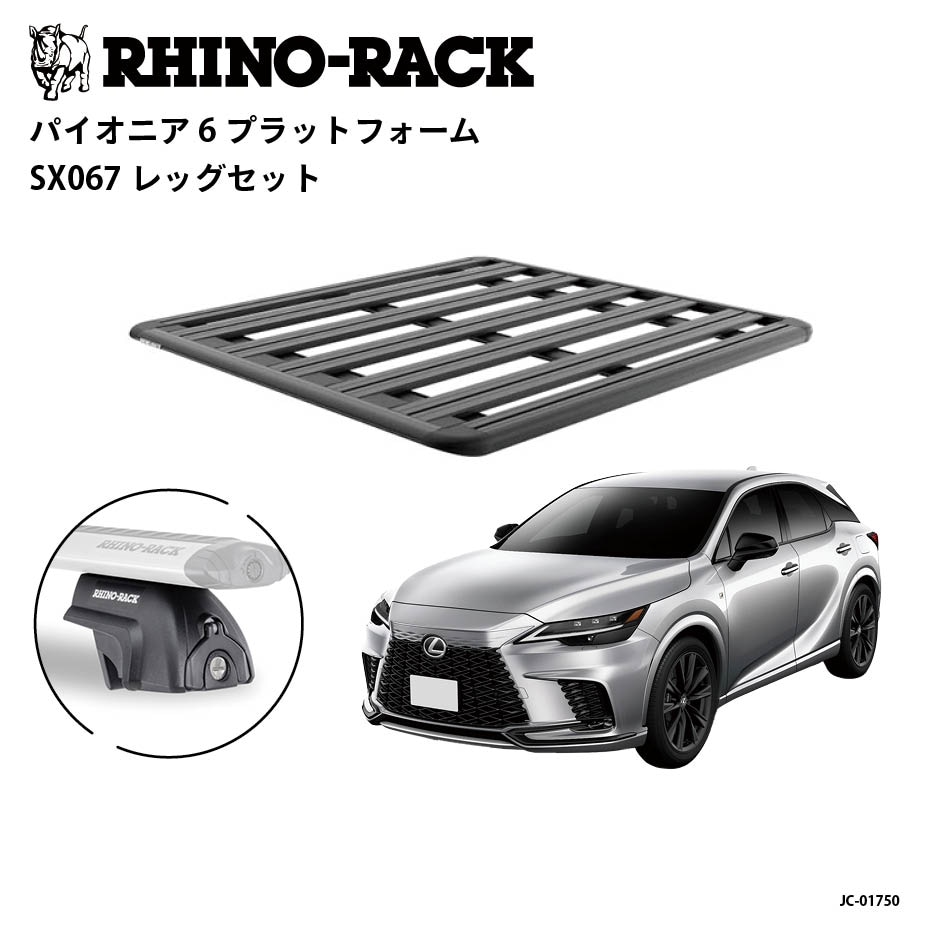 ローザページ 投稿詳細｜MOTOCLE