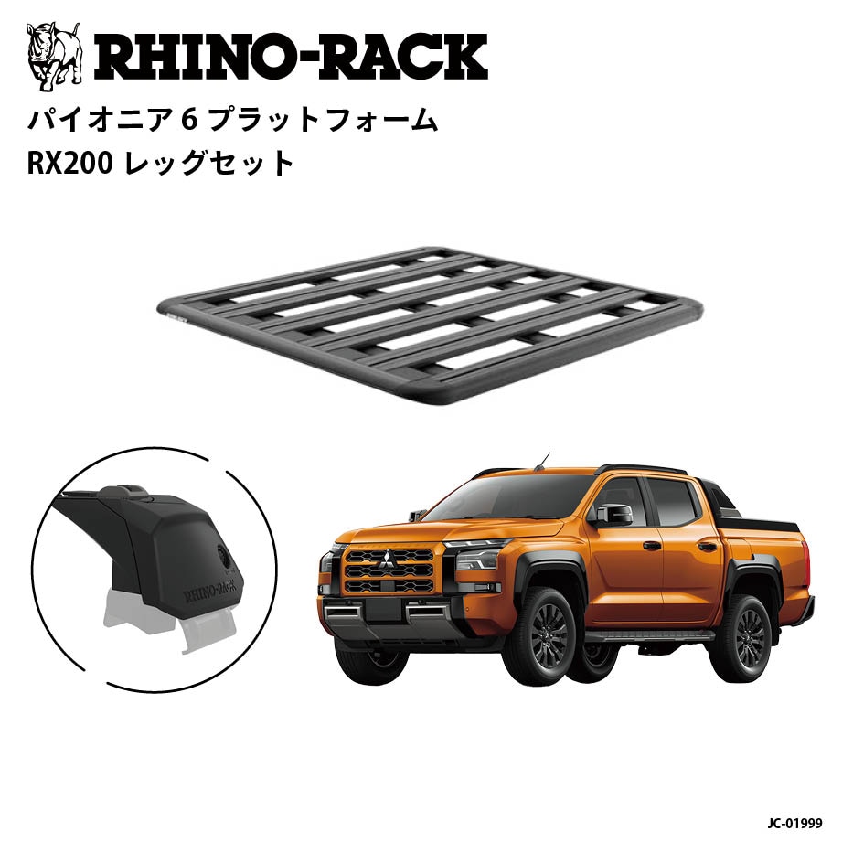 車種でさがす,MITSUBISHI | OODD | ダブルオーディー