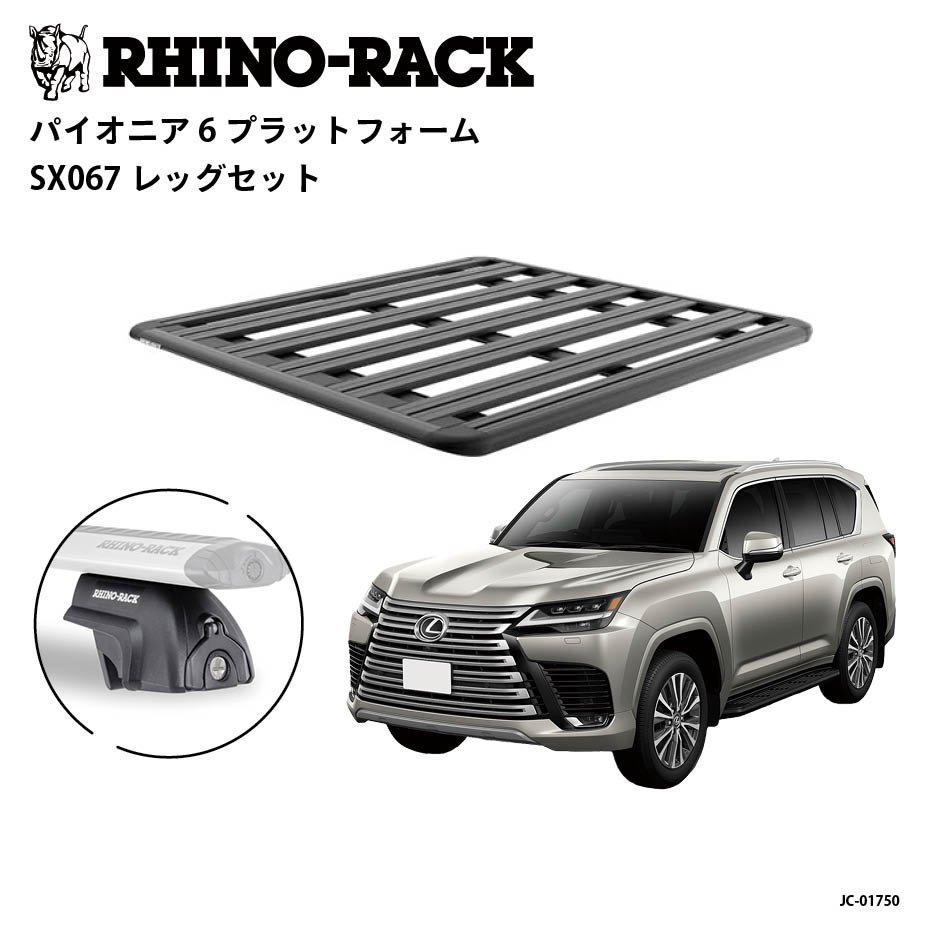 アイテムからさがす | OODD | ダブルオーディー