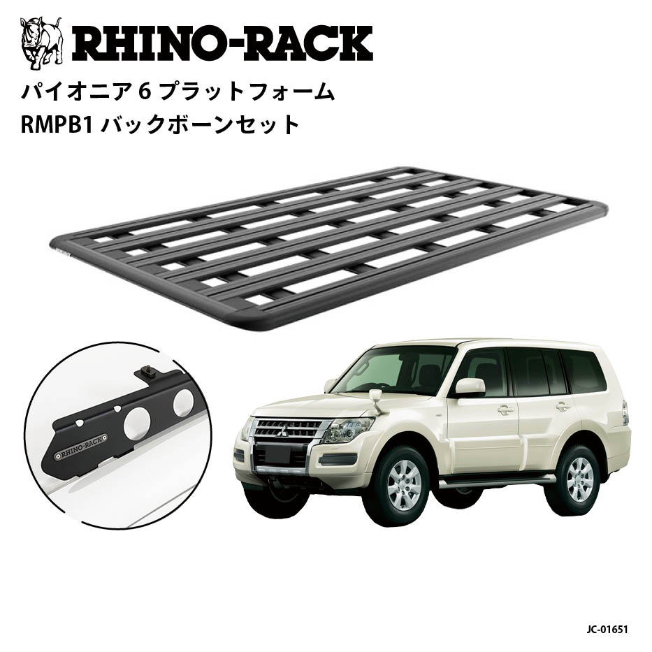 車種でさがす,MITSUBISHI | OODD | ダブルオーディー