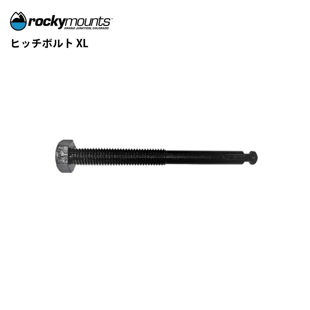 XL Hitch Bolt