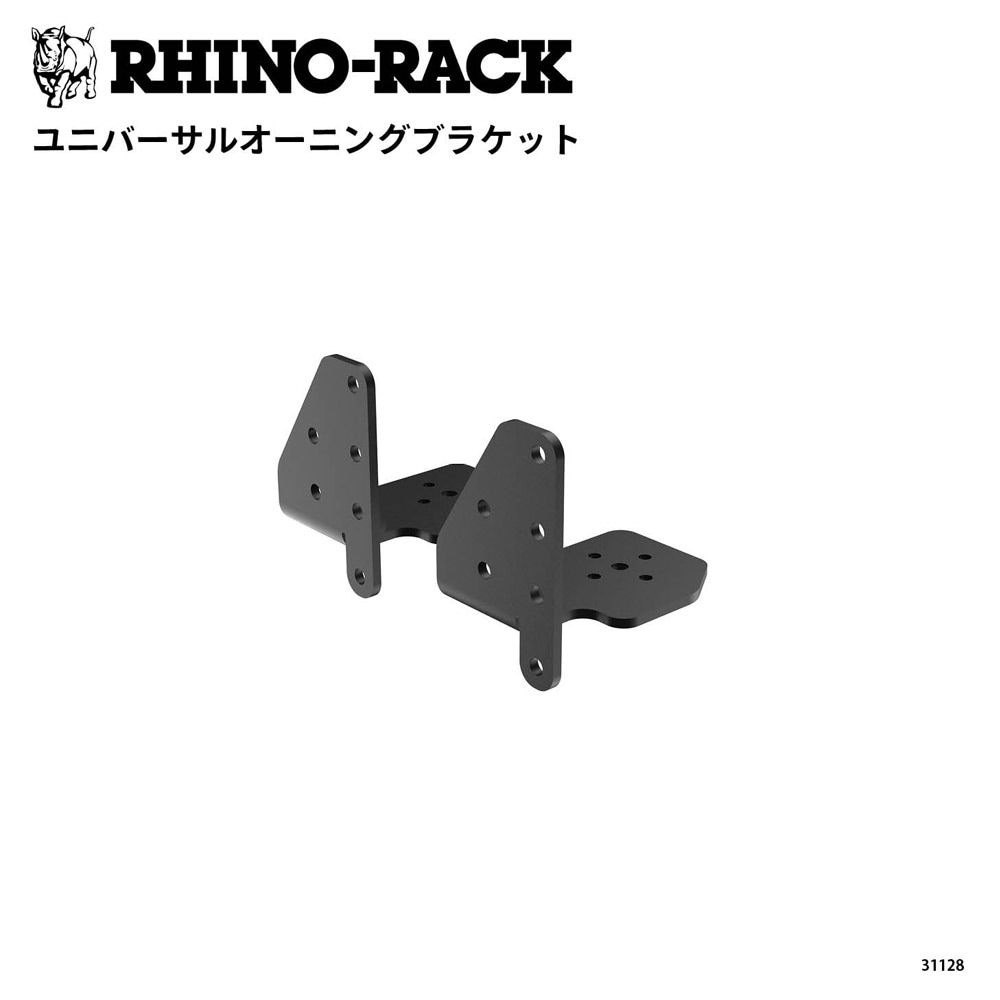 UNIVERSAL AWNING BRACKET