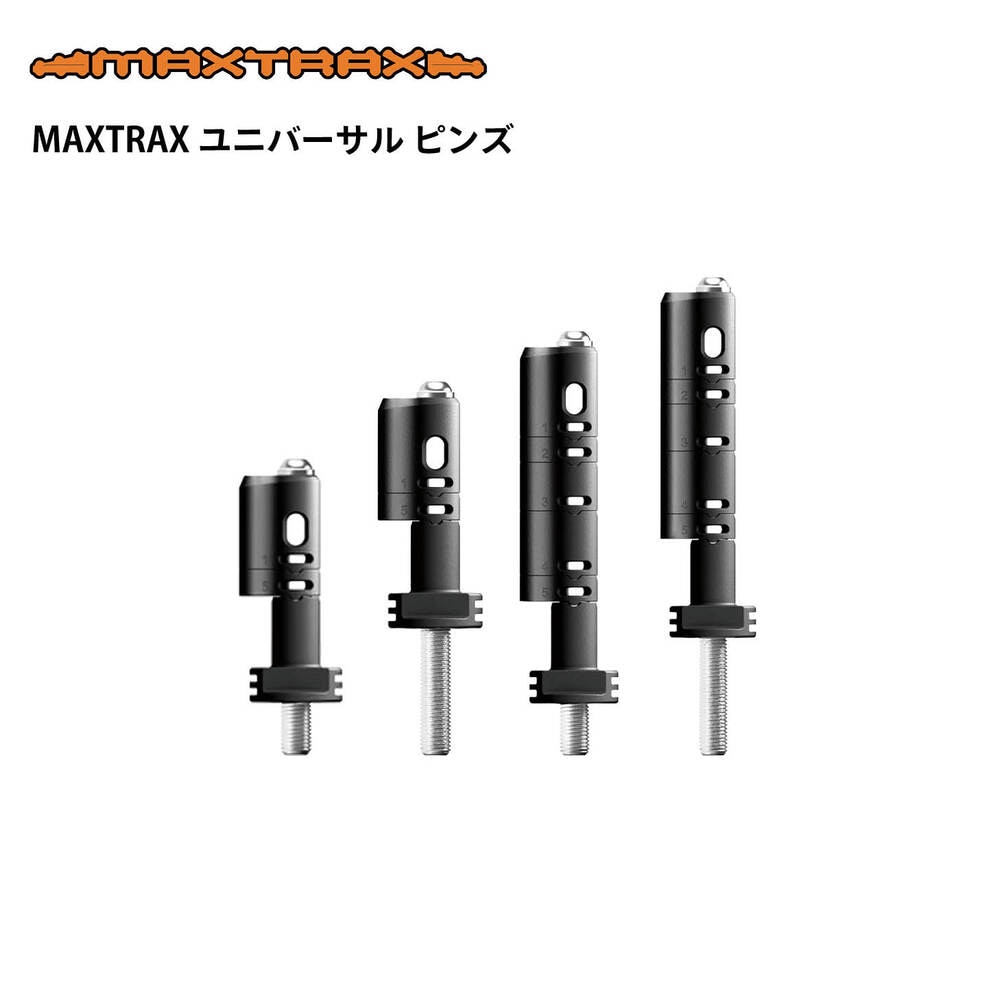 MAXTRAX Universal Pins