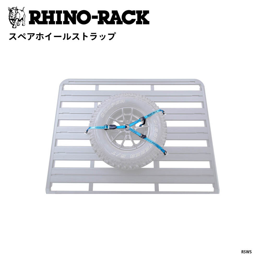 ブランドからさがす,RHINO-RACK | OODD | ダブルオーディー