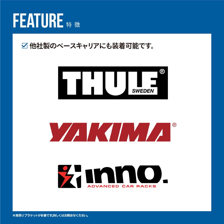 RhinoRack ライノラック Batwing Awning Right バットウィング オーニング 右 33200