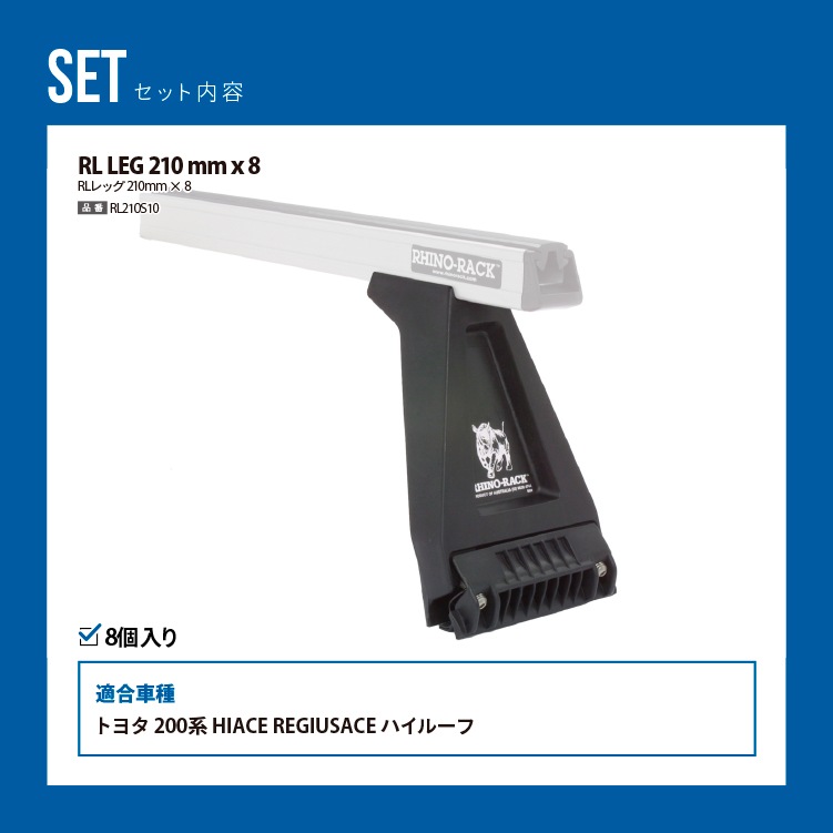 ★【ライノ】 RHINO-RACK ライノラック PIONEER PLATFORM (2528MM X 1586MM