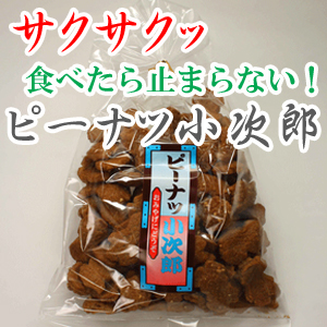 �ԡ��ʥľ���Ϻ��155g���ޥ륷�󲬻�