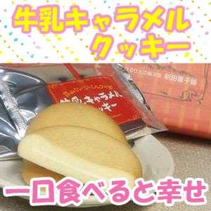 ����������륯�å��������Ĳۻ��ޡ��ҥ를��