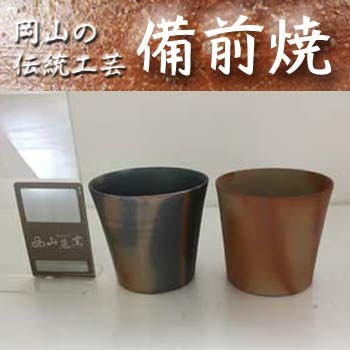 �����ƥե꡼���åץڥ����ڷ뺧�ˤ��ۡ�Ĺ���ˤ��ۡ�£���ۡ��������ץ쥼��ȡۡڤ��渵��������ۡ���ȡ��ڸ���ɧ