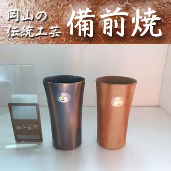 �����ƥӥ��ޥ��ڥ����ڷ뺧�ˤ��ۡ�Ĺ���ˤ��ۡ�£���ۡ��������ץ쥼��ȡۡڤ��渵��������ۡ���ȡ��ڸ���ɧ