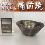 ������ �߾�ȭ��ڷ뺧�ˤ��ۡ�Ĺ���ˤ��ۡ�£���ۡ��������ץ쥼��ȡۡڤ��渵��������ۡ���ȡ���ϼ��