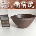 ������ ��������ȭ�ڷ뺧�ˤ��ۡ�Ĺ���ˤ��ۡ�£���ۡ��������ץ쥼��ȡۡڤ��渵��������ۡ���ȡ���ϼ��