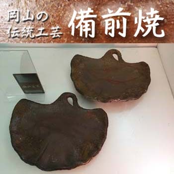 ������ �����祦���ڥ��ڷ뺧�ˤ��ۡ�Ĺ���ˤ��ۡ�£���ۡ��������ץ쥼��ȡۡڤ��渵��������ۡ���ȡ���ϼ��