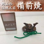 ������ ���ߥˡڷ뺧�ˤ��ۡ�Ĺ���ˤ��ۡ�£���ۡ��������ץ쥼��ȡۡڤ��渵��������ۡ���ȡ���ϼ��