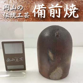 ������ ����¢�͡ڷ뺧�ˤ��ۡ�Ĺ���ˤ��ۡ�£���ۡ��������ץ쥼��ȡۡڤ��渵��������ۡ���ȡ���ϼ��