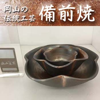 ������ ��ȭ�������åȡڷ뺧�ˤ��ۡ�Ĺ���ˤ��ۡ�£���ۡ��������ץ쥼��ȡۡڤ��渵��������ۡ���ȡ���ϼ��