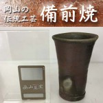  ӥޥڷ뺧ˤۡĹˤۡ£ۡץ쥼ȡۡڤ渵ۡȡڸɧ