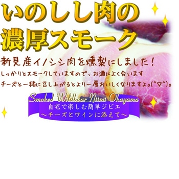 ���Τ�������ǻ�����⡼����40g����������