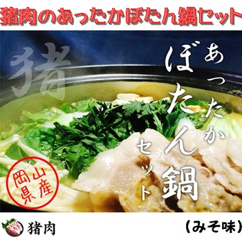 �����Τ��ä����ܤ����饻�åȡʤߤ�̣�� �ܤ������Ѥ��Τ��������饤��500g���ߤ�����170g��������������