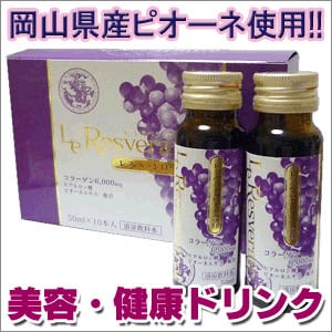 �ݥ�ե��Ρ��롡�ӥ��ߥ��ࡡ�ߥͥ���ࡡ��ʪ���ݤ�˭�٤˴ޤޤ��֥졦�쥹�٥�ȥ������ ��������