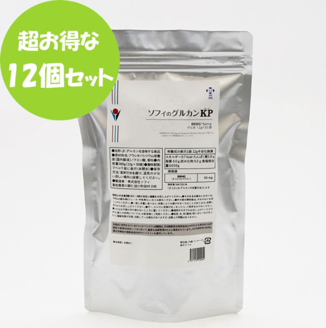 ���ե��Υ��륫��KP�����ĥ��å�