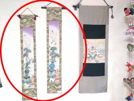 �����ѥ��ڥ��ȥ꡼����