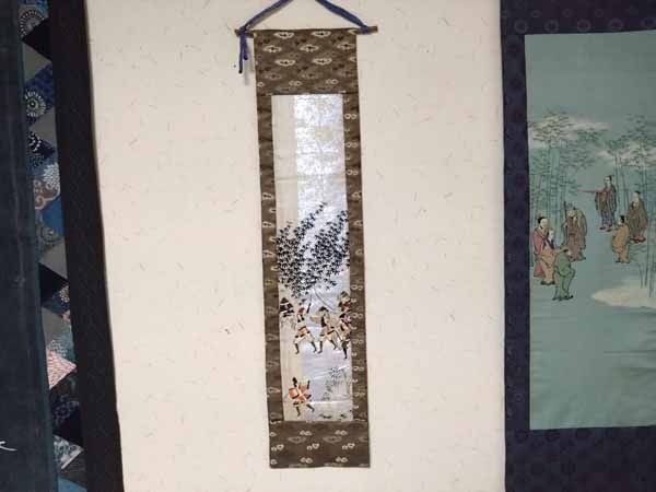 �����褦���ڥ��ȥ꡼