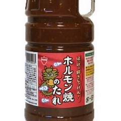 �ۥ���ƤΤ��졡2150g