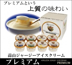 �ǻ����㡼�������������꡼�ࡡ�ץ�ߥ���