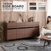 �ھ��ʥ����ɡ�sn-850�ۥ����ɥܡ��� �ߥɥ�ܡ��� ����ӥͥå� ��ӥ󥰥������� ��160cm ����Ĵ ��������ʥå�Ĵ �ۥ磻�� �����Ф� ���⡼�����饹 ���դ� �������� �֥�å���� ������� ����� �̲��� ����ץ� ������ ��ưê