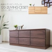 ھʥɡsn-494ۥ ƥ  Ǽ ӥ󥰥  120cm 2 6  ̵  ʥåĴ Ĵ ʻ 롼С  ֥饦 ʥ Ф   ꡼ ̲ 