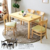 �ھ��ʥ����ɡ�sn-843����120cm 5�����å� �����˥󥰥��å� �����˥󥰥ơ��֥� 4�ͳݤ� ���å��� ���� ���� ����å� �̲� �����˥󥰥����� �ػ� ������� ���ե��� ����ץ�ǥ����� ����� PVC ������ �ʥ����� �֥饦�� ��ȥ�