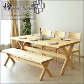 �ھ��ʥ����ɡ�skc-102�ۥ����˥󥰥ơ��֥륻�å� 6�ͳݤ� ��180cm 7�����å� �����˥󥰥��å� �� �ҤΤ� ̵���� �ʥ����� �٥�� ����ȥ꡼Ĵ ���� ����å� �̲� ����� ����ץ� �����˥󥰥����� ������� �����ϥ��� ����