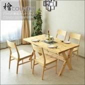 �ھ��ʥ����ɡ�skc-103�ۥ����˥󥰥ơ��֥륻�å� 4�ͳݤ� ��140cm 5�����å� �����˥󥰥��å� �� �ҤΤ� ̵���� �ʥ�����ƥ����� ����ȥ꡼Ĵ ���� ����å� �̲� ����� ����ץ� �����˥󥰥����� ������� �����ϥ��� ����