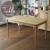 �ھ��ʥ����ɡ�air-002�ۥ����˥󥰥ơ��֥� ��135cm ����ȥ꡼ �����˥� ������ơ��� 4�ͳݤ��� �ѥ���̵�� �������� ������ ���� �ʥ�����