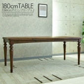 �ھ��ʥ����ɡ�dm-236��180cm �����˥󥰥ơ��֥� �ơ��֥� ���� 6���� �ơ��֥� ����ץ� ����� �̲� �����