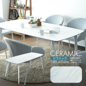 ھʥɡec-014ۥߥå ˥󥰥ơ֥ ۥ磻  î 180cm  6 ̲  ץ 