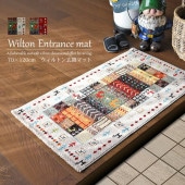 ھʥɡikh-041۸إޥå   ̲ 70cm 120cm ȥ 륷 饰 ޥå  