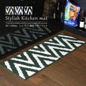 ھʥɡikh-045ۥåޥå  ̲ 45cm 120cm ֥ 륷 饰 ޥå 롡