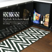 ھʥɡikh-049ۥåޥå  ̲ 65cm 270cm ֥ 륷 饰 ޥå 롡