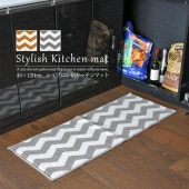 �ھ��ʥ����ɡ�ikh-050�ۥ��å���ޥå� ������� �̲� 45cm 120cm �����֥����� �����륷������ �饰 �ޥå� �����롡��