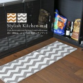 �ھ��ʥ����ɡ�ikh-051�ۥ��å���ޥå� ������� �̲� 45cm 180cm �����֥����� �����륷������ �饰 �ޥå� �����롡��