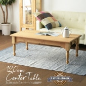 ھʥɡair-053ۥӥ󥰥ơ֥ 󥿡ơ֥ 120 120cm ץ ʥ Ǽ Ф ȥ꡼ ơ ѥ̵  