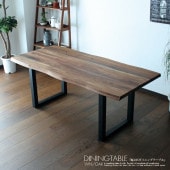 �ھ��ʥ����ɡ�cs-787�ۥ����˥󥰥ơ��֥� ��185 6���� ̵�� ��������ʥå� ������ ���������� ���� �⤵70cm ��� ����� �̲� Ĺ���� �֥饦�� �ʥ����� ������� ����